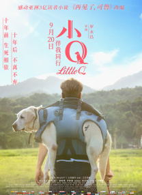 a色毛片